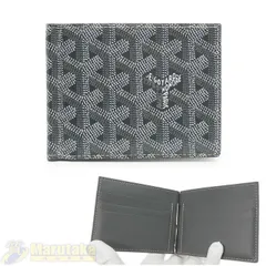 【ゴヤール サントマ】2つ折り財布 マネークリップ 札入れ カードケース STTHOMPMLTY51CL51P GOYARD SAINT THOMAS 中古 逸品質屋 丸高 甲子園店 人気 ブランド 高級 26k141-3のサムネイル