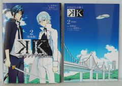 かみちゃまかりん　コゲどんぼ　同人誌　10冊 全年齢 かみちゃまかりん 3 (KCデラックス) | コゲどんぼ |本 | 通販 | Amazon