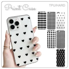 スマホケース iPhoneケース 多機種対応 シンプル モノトーン ハードケース ソフトケース ケース ハート柄 ドット柄 チェック柄 iPhone17 iPhone16 iPhone15 iPhone17e iPhone16e