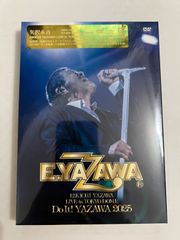 新品未開封 E.YAZAWA LIVE 2025 DVD + クリアファイル - メルカリ