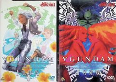 ターンエーガンダムDVDセット 全13巻 - メルカリ