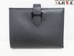 幻のソーブラック】エルメス ベアンコンパクト ボックスカーフ B刻印 