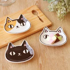 《お買い得》顔小皿猫３兄弟 ３柄組 ●4120055H ctのサムネイル