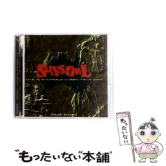 organic sounds hades (美品) Organic Sounds Hades - GUITAR TRADERS - ギタートレーダーズ