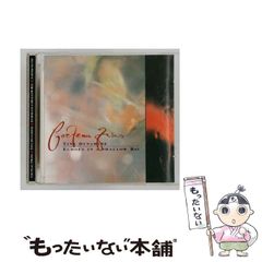 中古】 恐竜ぴあ 『恐竜王国2012』が10倍楽しめる!ガイドブック この夏