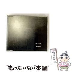 中古】 恐竜ぴあ 『恐竜王国2012』が10倍楽しめる!ガイドブック この夏