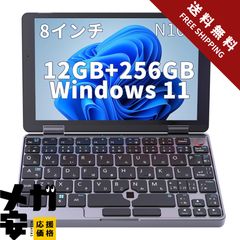 保証付】OneMix3Pro i5 16GB microSD 64GB付き - メルカリ