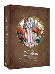 2026年最新】聖戦士ダンバイン dvdの人気アイテム - メルカリ