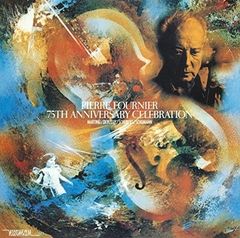 Esoteric SACD】リヒター バッハ ブランデンブルク協奏曲全集 - メルカリ