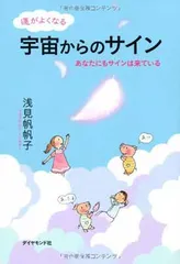 2026年最新】東山紀之 サインの人気アイテム - メルカリ
