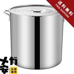 2026年最新】業務用 寸胴鍋 ステンレスの人気アイテム - メルカリ