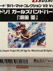 ビルディバイド-ブライト- 魔法少女まどか☆マギカ Magia Exedra