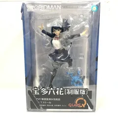 2026年最新】ssss.gridman 宝多六花 1/7の人気アイテム - メルカリ