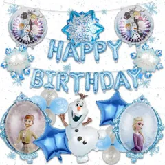 【新着商品】バースデーバルーン Birthday Happy セット 誕生日飾り 子供 飾り付け 誕生日 キャラクター アナ雪 バースデーバルーン アナと雪の女王