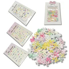【人気商品】十字架 ジェルネイルパーツ セット (十字架１) ネイルパーツ MiHarutsu　ネイルパーツ十字架のサムネイル