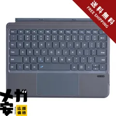 【美品】Microsoft Surface Go 2 キーボードあり surface go キーボード 2」の人気商品一覧 | 安い商品を通販サイトから
