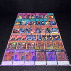 No.PP556 遊戯王 レッドアイズ デッキパーツ 城之内克也 真紅眼の黒竜