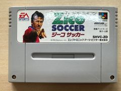 zico soccer ジーコサッカー 箱付き+単品 2本セット - メルカリ