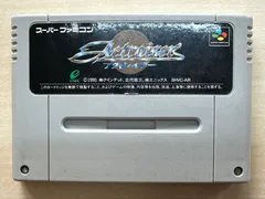 2026年最新】アクトレイザーの人気アイテム - メルカリ