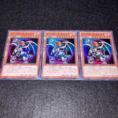遊戯王】No.6447 裁きの龍 25th クオシク 1枚 - メルカリ