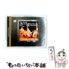 Debussy 牧神の午後への前奏曲 ベーレンライター版 指揮者用 大型