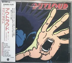 OUTLOUD-アウトラウド　2009年　日本盤帯付　レア盤 2026年最新】OUTLOUDの人気アイテム - メルカリ