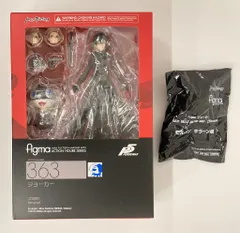 MAXFACTORY figma ペルソナ5 ジョーカー 特典付 363