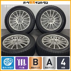 希少品 GR SPORT】トヨタ 90 ノア ヴォクシー 純正 オプション 18in 7J