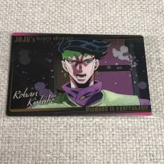 週刊少年ジャンプ50周年ウエハース カード ジョジョの奇妙な冒険
