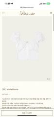 MARNO Lotta camisole cream 丸林広奈 - メルカリ
