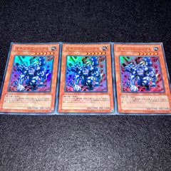 遊戯王】No.6447 裁きの龍 25th クオシク 1枚 - メルカリ