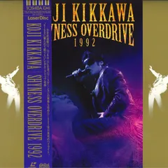 2026年最新】吉川晃司 SHYNESS OVERDRIVE 1992 の人気アイテム - メルカリ