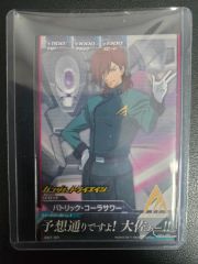 ピノ様 リクエスト 2点 まとめ商品 - メルカリ