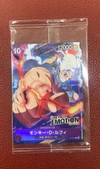 ONE PIECE イモーション 展示会 プロモ モンキー・D・ルフィ(ルフィ) カード 未開封 新品