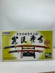 観賞用 荒牧木刀 銘木 スヌケ 木刀 台付き 2本セット 希少 保管品 骨董 
