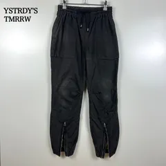 2026年最新】YSTRDY