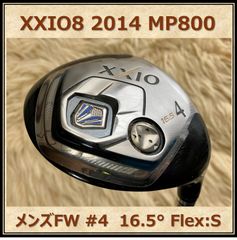 ゼクシオXXIO4番フェアウェイウッドFWゴルフクラブ初心者メンズ中古シニアR右 ゼクシオXXIO4番フェアウェイウッドFWゴルフクラブ初心者メンズ中古