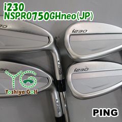 ☆PING☆i230アイアン 6-W 5本 黒 NSPRO950neo S - メルカリ