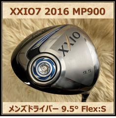 ゼクシオ7 フェアウェイウッド 3W 5W 2本セット MP700 S／XXIO - メルカリ