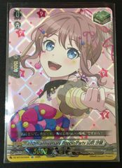 10th anniversary PoppinParty 山吹沙綾 ヴァンガード - メルカリ