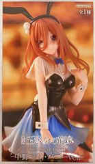 フリュー Trio－Try－iT Figure 電影「五等分的新娘」 中野三玖 兔女郎ver.