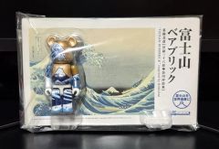 BE@RBRICK 葛飾北斎 神奈川沖浪裏 400% 本体 ベアブリック - メルカリ