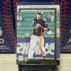 イチロー WBC 日本代表 KONAMI 2009 ホロカード - メルカリ