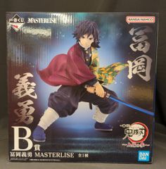 BANDAI SPIRITS 이치 반 쿠지 귀멸의 칼날 상현의 참 B상 토미오카 요시바타 MASTERLISE