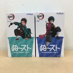 2026年最新】鬼滅の刃 ヌードルストッパー 冨岡義勇の人気アイテム