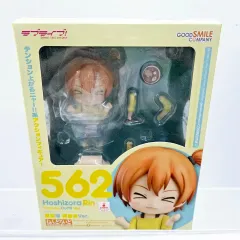 ねんどろいど No 548 ラブライブ！ 南ことり 練習着 Ver (未開封)