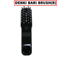 美品】エレクトロン 電気バリブラシ ELECTRIC BARI BRUSH - メルカリ