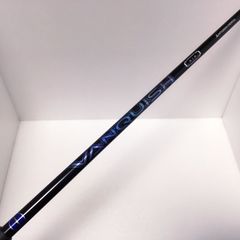 テンセイ1kホワイト60Sドライバーシャフト。ピン44インチ TENSEI™ Pro