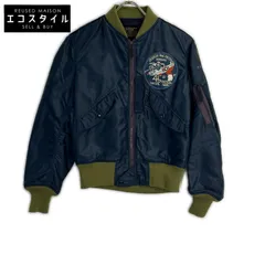 THE REAL MCCOY'S ザリアルマッコイズ MIL-J-5391A 旧ﾏｯｺｲ L.W.FOSTER社 L-2A ﾌﾗｲﾄ 36のサムネイル