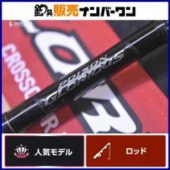 2026年最新】ポイズングロリアス 168ml-lmの人気アイテム - メルカリ